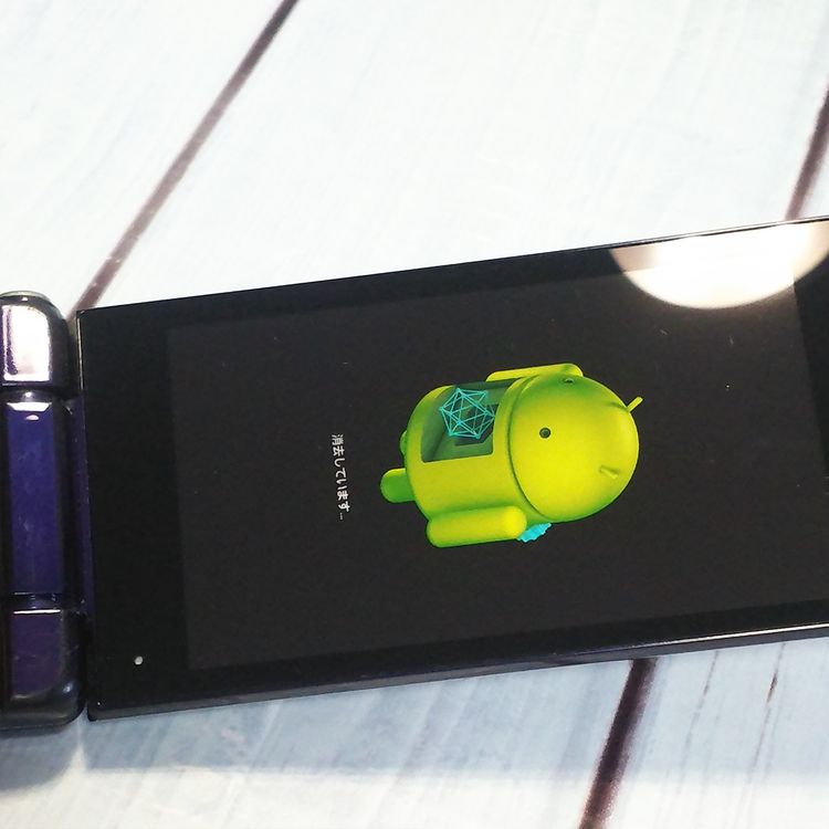 docomo AQUOS SH-01J �֥롼�֥�å� �ͥ��ӡ� �������� SHARP  479