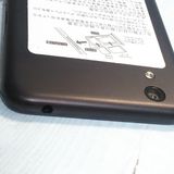 SHARP Softbank AQUOS sense basic 702SH �֥�å�  153