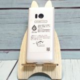 Softbank 805SH SHARP AQUOS ��������3 �ۥ磻��  589