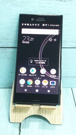 ムスビー Sony Xperia Xzs Sov35 Au ブラック 644 Xperia Xzs Sov35 Au 7 060