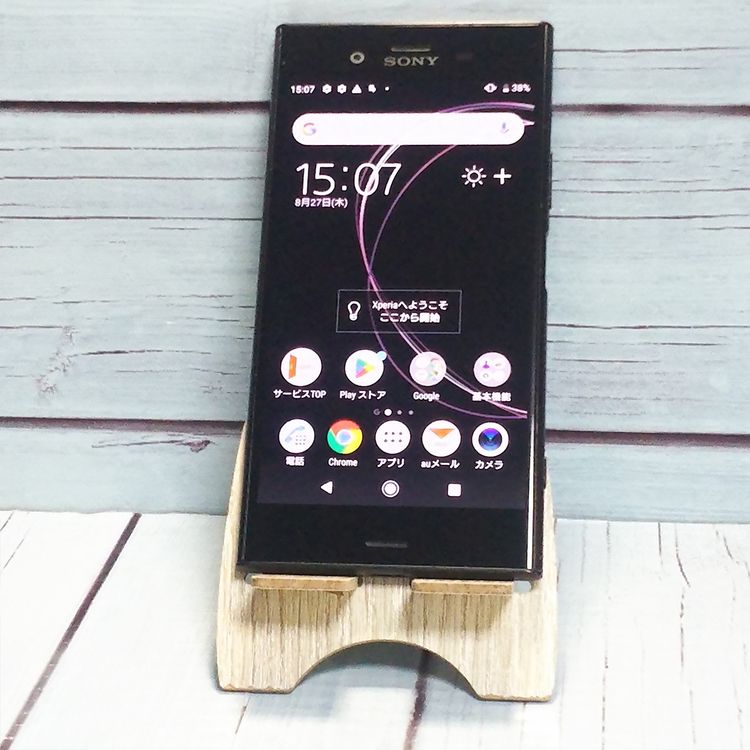 au Xperia XZ1 SOV36 Black  866