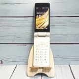 docomo SH-02L AQUOS    950
