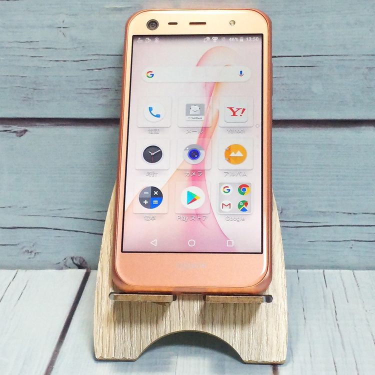 SoftBank AQUOS Xx3 mini 603SH ԥ  623