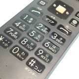 au ������ GRATINA ��[����] �֥�å� KYF39  186