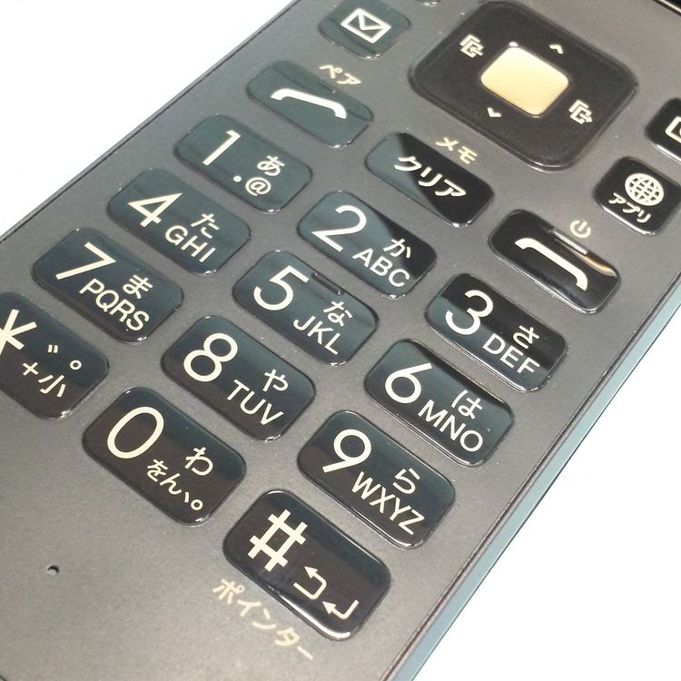 au ������ GRATINA ��[����] �֥�å� KYF39  186