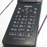 docomo arrows �ٻ��� �������� �١����å� F-41C �ͥ��ӡ�  129