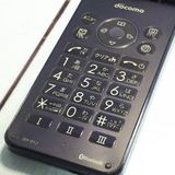 docomo AQUOS SH-01J �֥롼�ͥ��ӡ� SHARP [������]  929