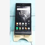 KYOCERA au V03 (KYV38) Royal Black ブラック 740