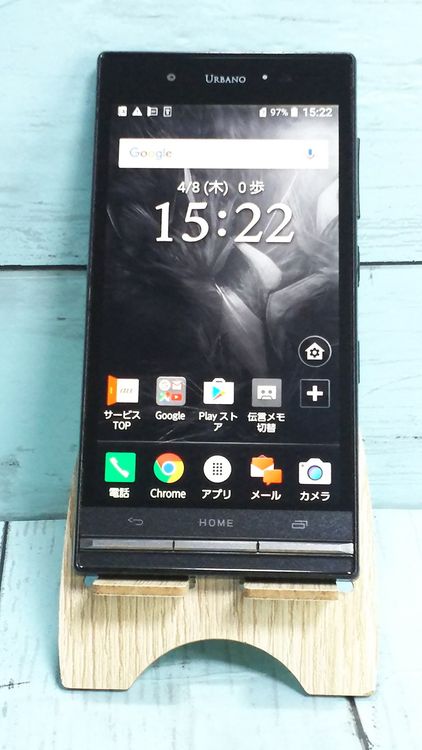 KYOCERA au V03 (KYV38) Royal Black �֥�å�  740