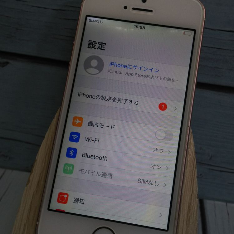 softbank iPhone SE 64GB �������������  232