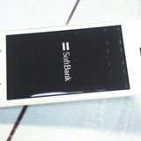 SoftBank ������ DIGNO�������� 501KC �ۥ磻��  606