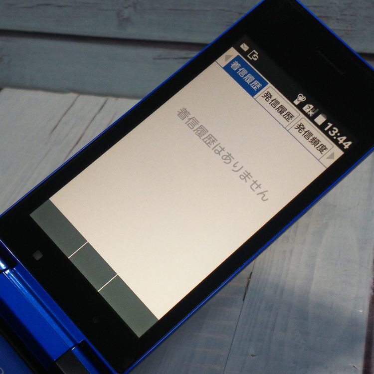 KYOCERA SoftBank DIGNO�������� 501KC �֥롼  711