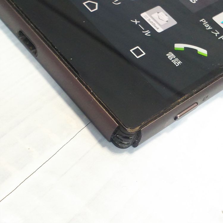 SONY SoftBank Xperia Z5 501SO �֥�å�[������]  128