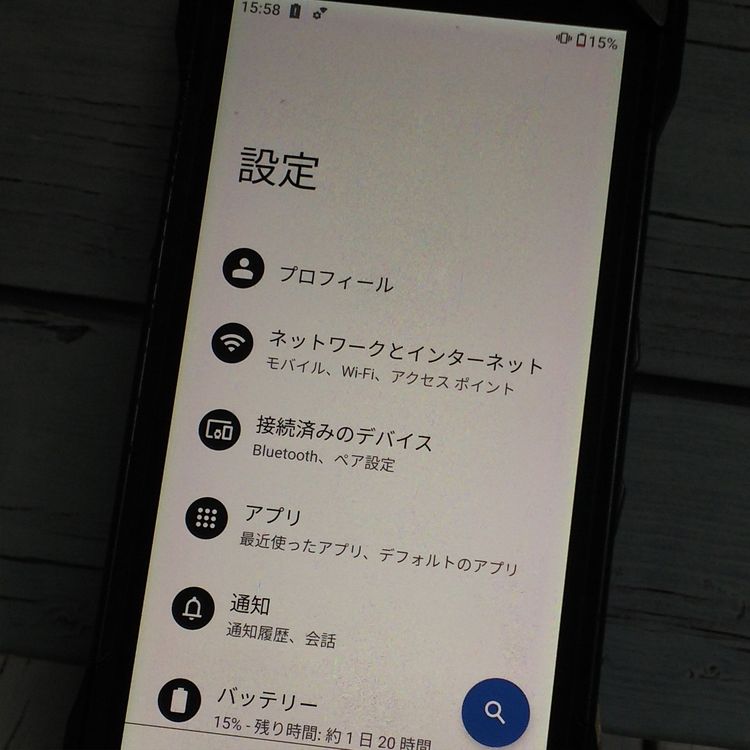 au  TORQUE 5G KYG01 ֥å  628