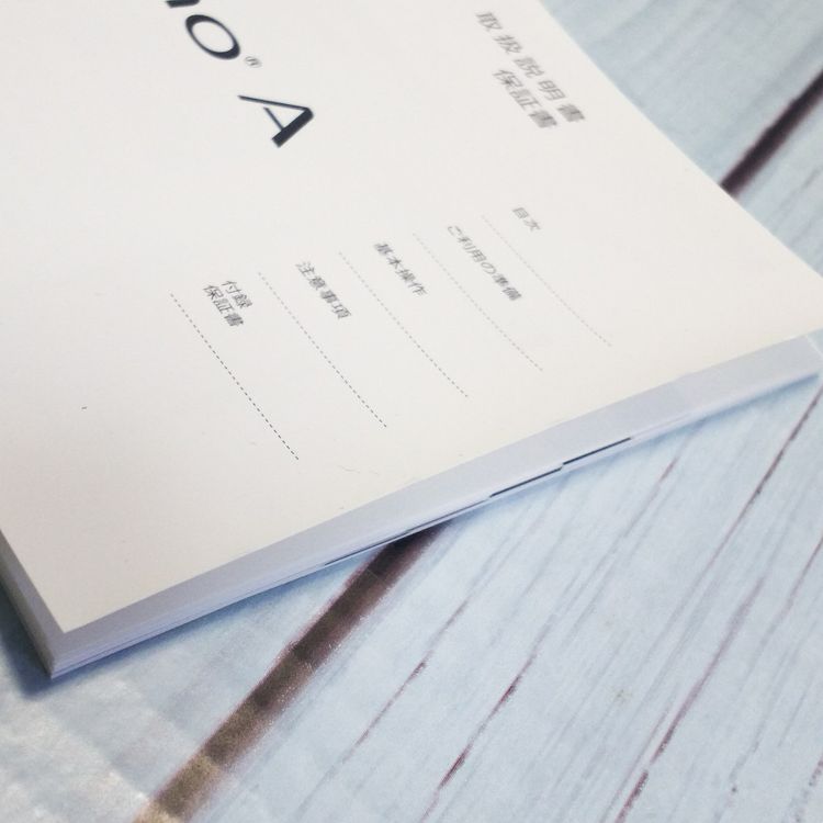 au Qua phone QZ ������ KYV44 ����ǥ���  �ۤܿ��� 440