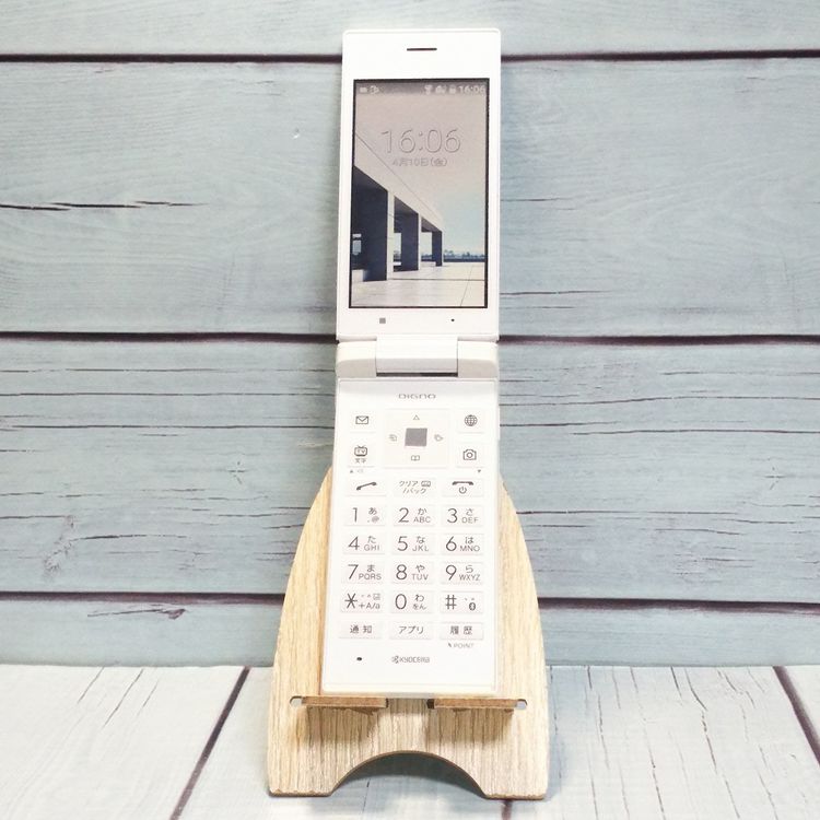 SoftBank ������ DIGNO�������� 501KC �ۥ磻��  739