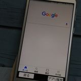 Softbank SHARP ץ륹ޥ4 704SH ѥ󥷥С   044