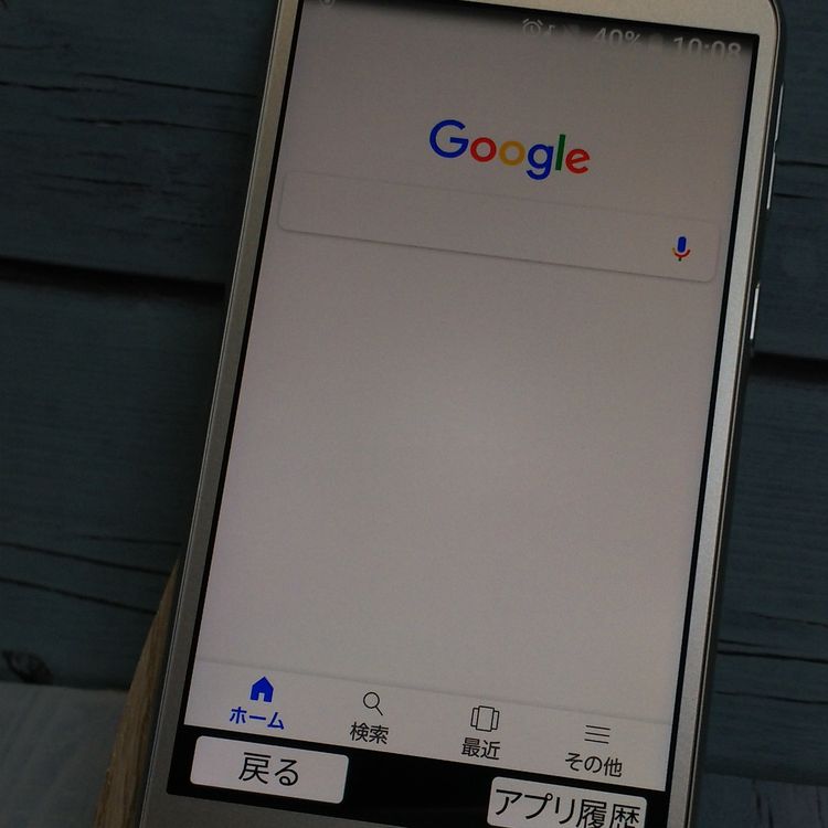 Softbank SHARP ץ륹ޥ4 704SH ѥ󥷥С   044