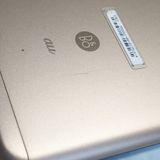 LG au isai Beat LGV34 GOLD �������  ���� 164