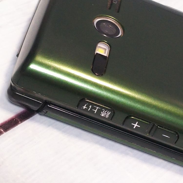 KYOCERA au KYF36 ���󤿤󥱡����� GREEN  583