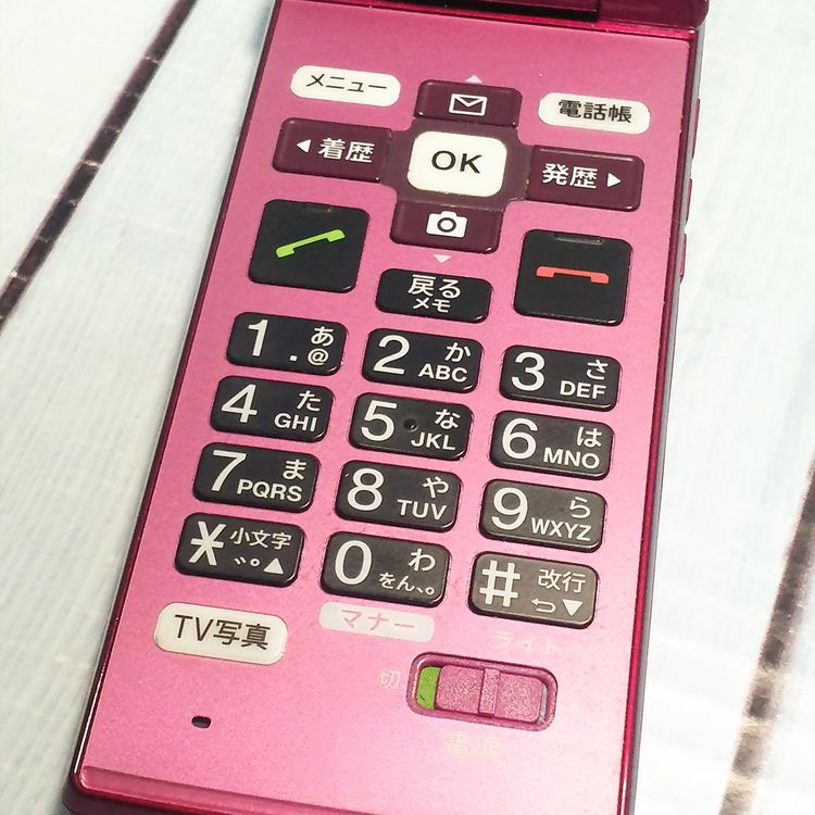 au ������ ���󤿤󥱡����� KYF38 �磻���å�  744
