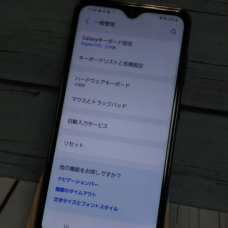 au Galaxy A20 SCV46 Black  602