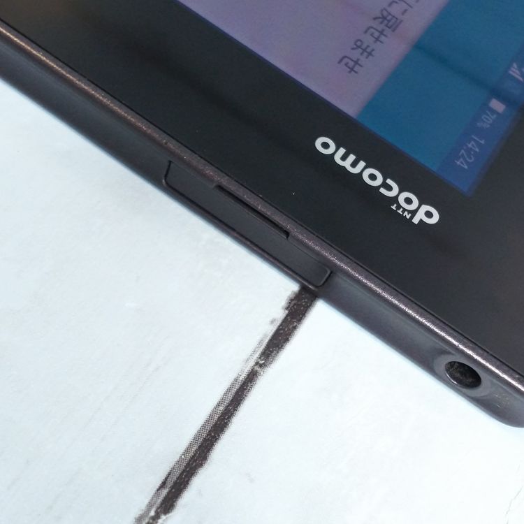 docomo arrows Tab F-02K Black �֥�å�  158