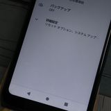 docomo arrows We F-51B ͥӡ  476