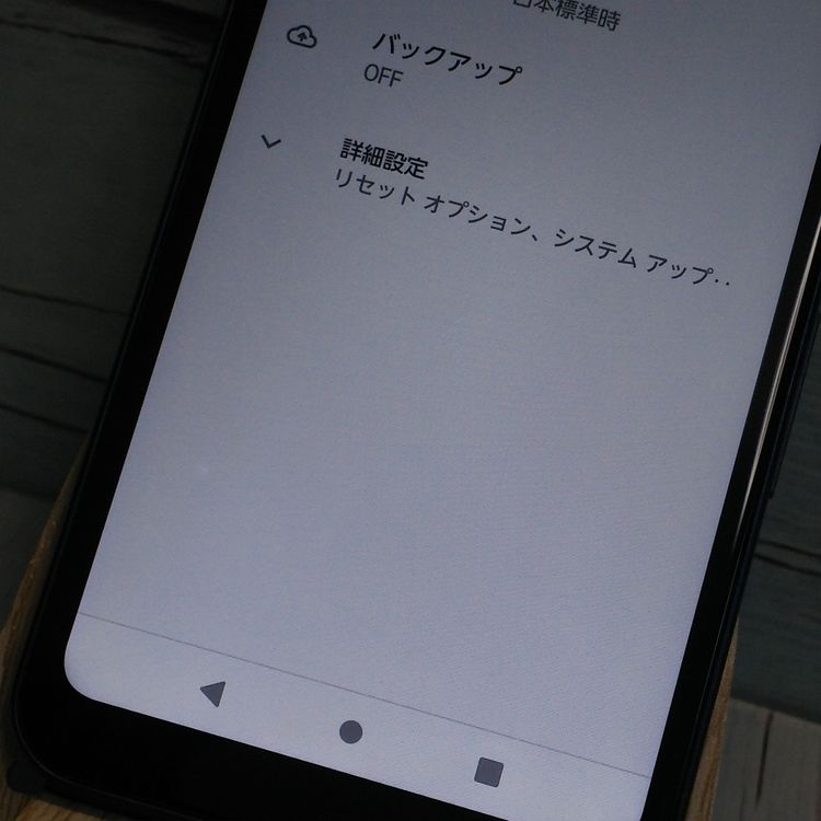 docomo arrows We F-51B ͥӡ  476