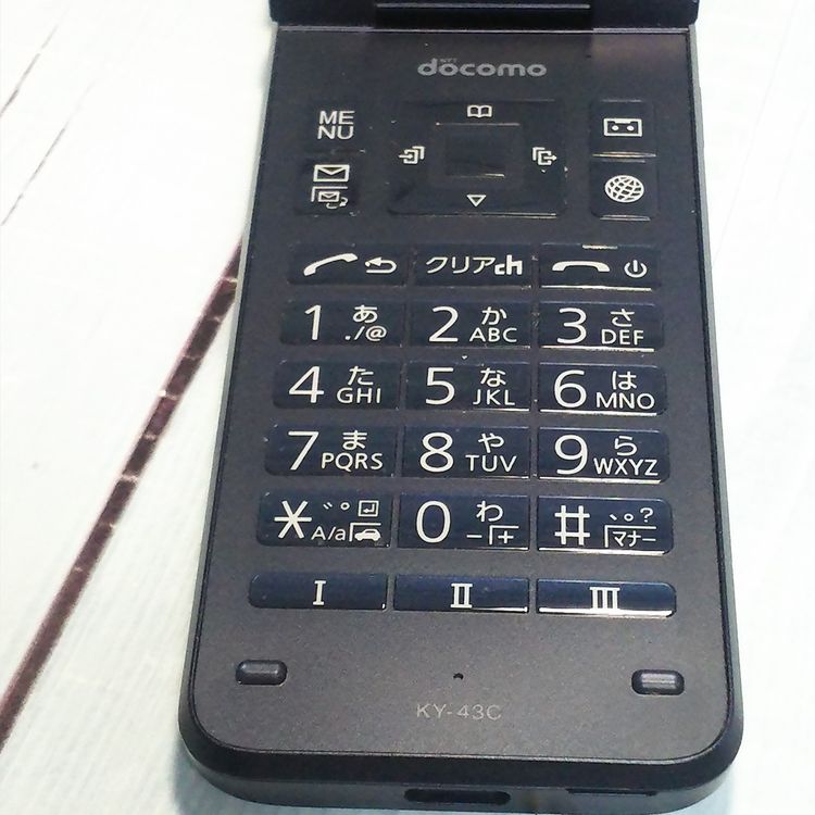 docomo ������ KY-43C �֥�å������쥹�������� �ӥ��ͥ���ǥ� ˡ��  246