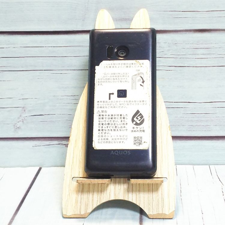 docomo SH-02L AQUOS SHARP �������� �֥�å�  943