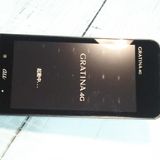 KYOCERA au GRATINA 4G BLACK KYF31  727