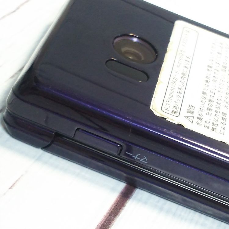 docomo AQUOS SH-01J �֥롼�֥�å� �ͥ��ӡ� �������� SHARP  229