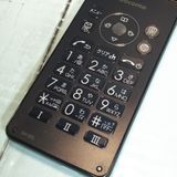 docomo SH-02L AQUOS SHARP �������� �֥�å�  602