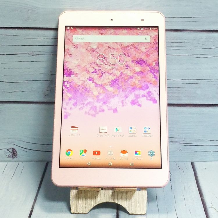 au Qua tab 01  KYT31 Pink  565