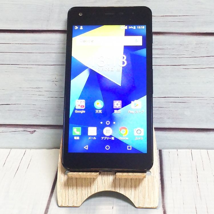 Softbank KYOCERA DIGNO G 602KC �֥�å� 271