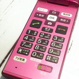 au ������ ���󤿤󥱡����� KYF38 �磻���å�   056