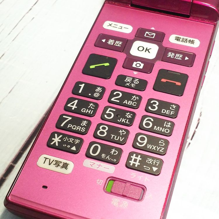 au ������ ���󤿤󥱡����� KYF38 �磻���å�   056