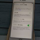 docomo iPhone8 64GB �������  523