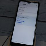 au Galaxy A20 SCV46 Black  810