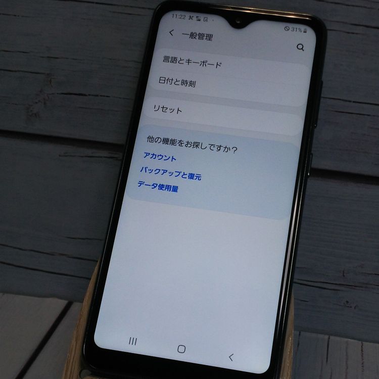 au Galaxy A20 SCV46 Black  810