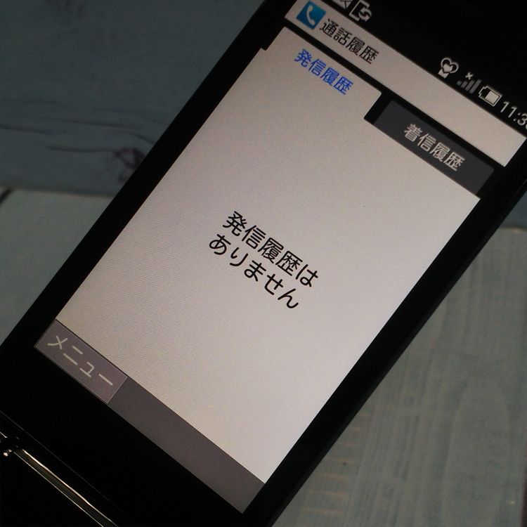 Softbank 601SH AQUOS 2 BLACK ֥å  581