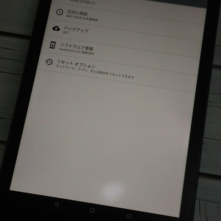 au KYOCERA Qua tab QZ8 �⥫�֥�å� KYT32  618