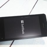 Softbank 805SH SHARP AQUOS ��������3 �֥�å� [������]  243