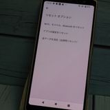 docomo arrows Be4 F-41A   483