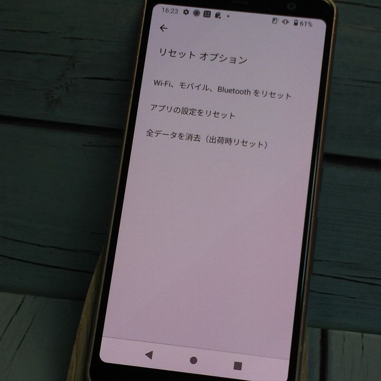 docomo arrows Be4 F-41A   483