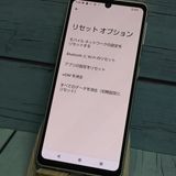docomo AQUOS sense7 SH-53C 饤ȥåѡ    919