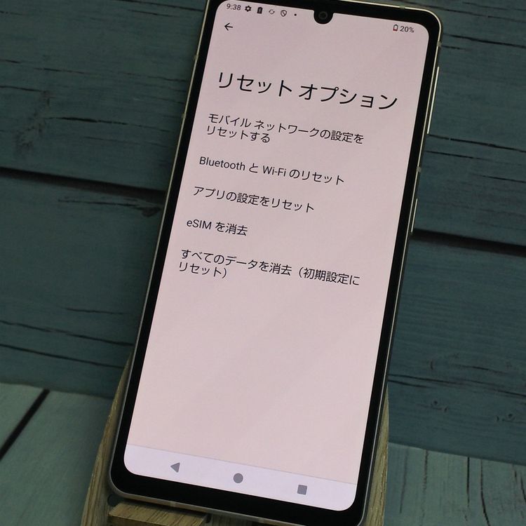 docomo AQUOS sense7 SH-53C 饤ȥåѡ    919
