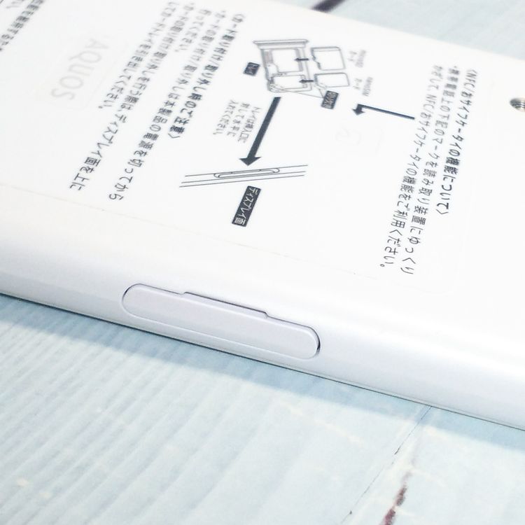SHARP AQUOS sense lite SH-M05 �ۥ磻��  487