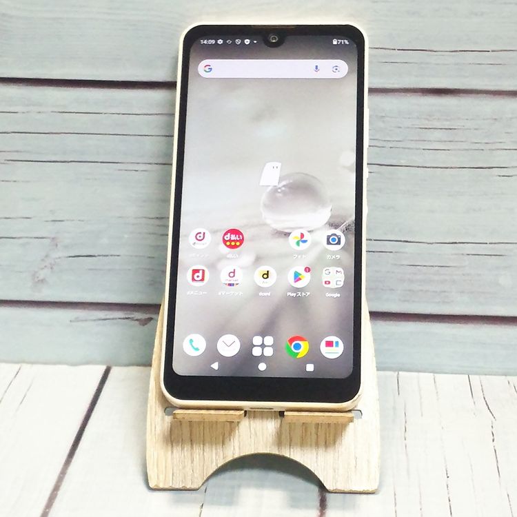 docomo AQUOS wish2 SH-51C �ۥ磻��  632